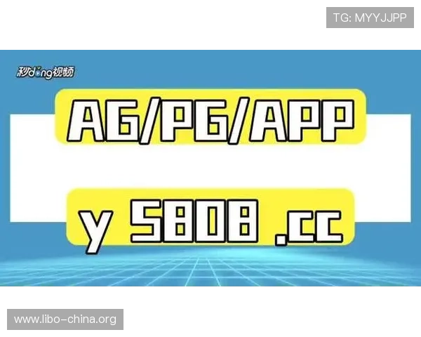 AG真人厅app最新版本下载，安全稳定的线上真人娱乐体验推荐