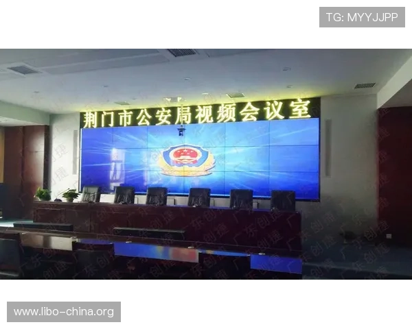 建行龙视讯会议app下载安全性分析，保障企业信息安全的最佳实践指南