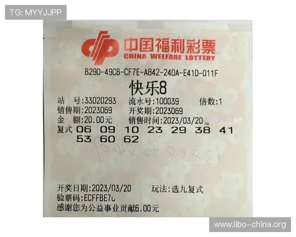 4g娱乐彩票平台app下载便捷操作流程，轻松实现手机购彩娱乐新体验