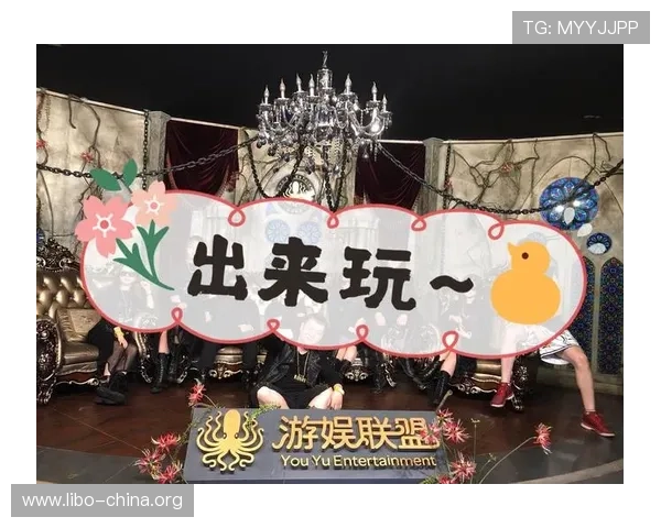 PG壹号娱乐模型在游戏运营中的应用技巧，帮助运营团队提升用户粘性与游戏活跃度的实用建议