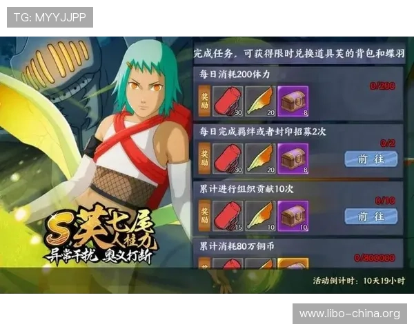 PG官网娱乐免费试玩攻略，帮助新手快速上手赢取丰厚奖励的实用技巧