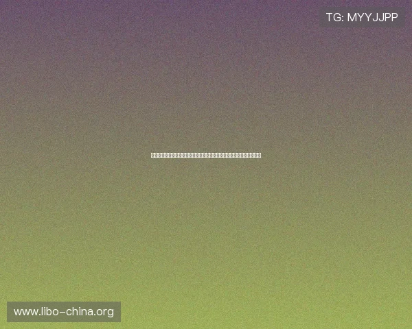 真人百家乐玩法与体育竞猜结合的实用技巧：让您在世界杯期间轻松获胜
