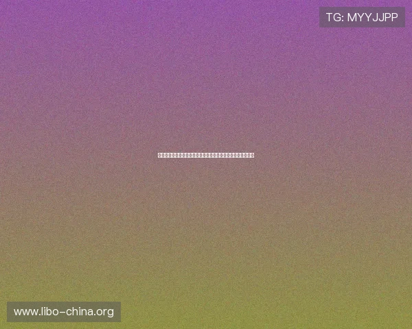 在澳门太阳星城享受世界杯赛事的独特魅力与丰富娱乐活动推荐