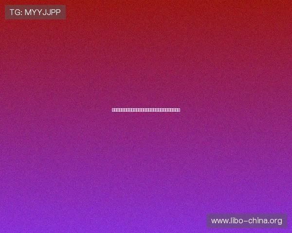 辉达娱乐平台打造最权威的世界杯实时比分与赛事数据统计平台