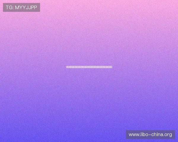 在银河澳门官网注册体验世界杯专属互动专区，尽享精彩体育娱乐内容